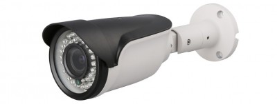 Камера видеонаблюдения AVERS AV-IP2032-3.6P