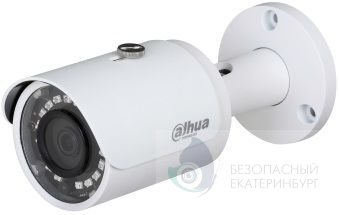 Камера видеонаблюдения DAHUA DH-HAC-HFW2401SP-0360B, 3.6 мм, белый