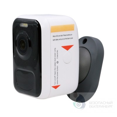 Автономная камера видеонаблюдения Аверс AV-WA201. 2.8 мм