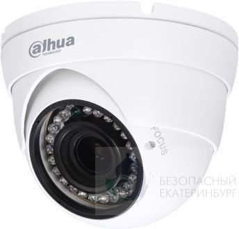 Камера видеонаблюдения DAHUA DH-HAC-HDW1100RP-VF-S3, 720p, 2.7 - 12 мм, белый