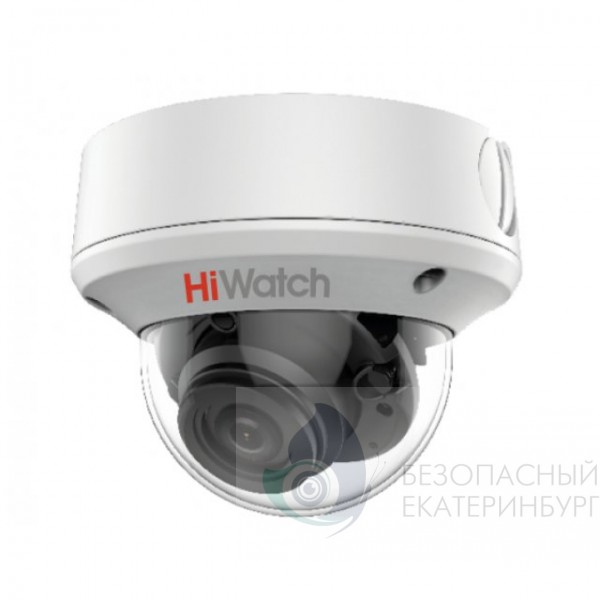 Камера видеонаблюдения HiWatch DS-T208S