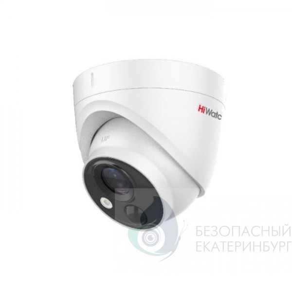 Камера видеонаблюдения HiWatch DS-T213(B)