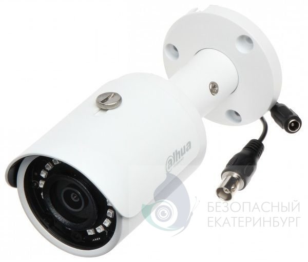 Камера видеонаблюдения DAHUA DH-SD22204I-GC, 1080p, 2.7 - 11 мм, белый