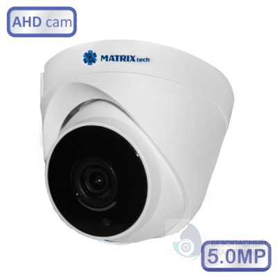 Камера видеонаблюдения MATRIX MT-DP5.0AHD20K (3.6mm)