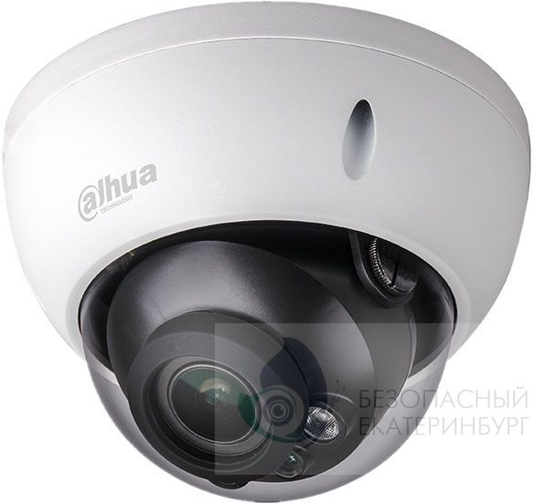Видеокамера IP DAHUA DH-IPC-HDBW2231RP-VFS, 1080p, 2.7 - 13.5 мм, белый