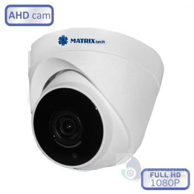 Камера видеонаблюдения MATRIX MT-DP2.0AHD20S (3,6mm)