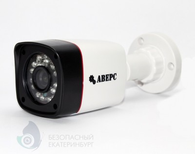 Камера видеонаблюдения Аверс W212IR-AHD