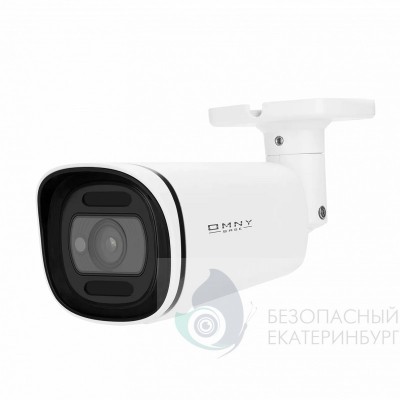 IP камера OMNY ViBe2EZ-WDU серии BASE