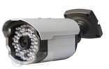 Камера видеонаблюдения Аверс W231IR-AHD