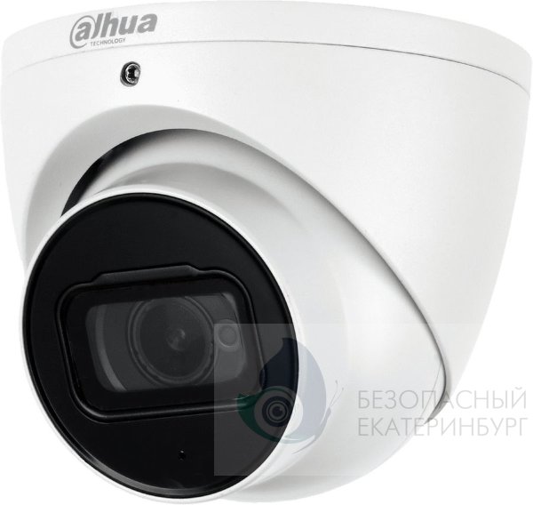 Видеокамера IP DAHUA DH-IPC-HDW5431RP-ZE, 2.7 - 13.5 мм, белый