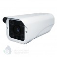 Камера видеонаблюдения Аверс W213IR-ATC