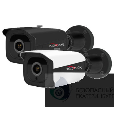 Комплект Регистратор и 2 уличных камеры AHD 1080