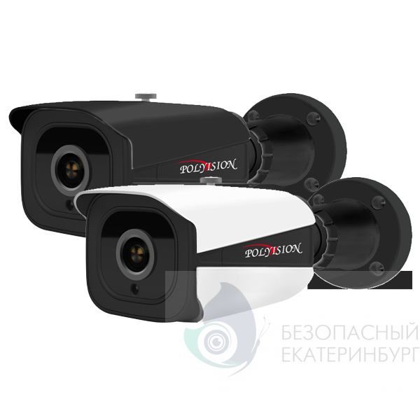 Комплект Регистратор и 2 уличных камеры AHD 1080