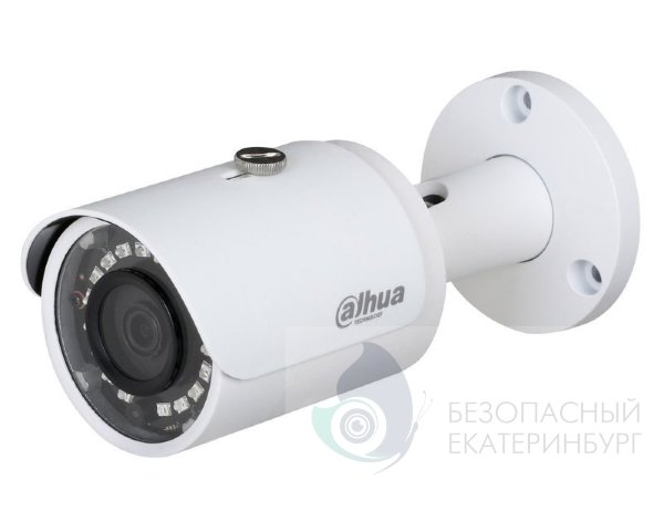 Камера видеонаблюдения DAHUA DH-HAC-HFW2231RP-Z-IRE6-POC, 1080p, 2.7 - 13.5 мм, белый