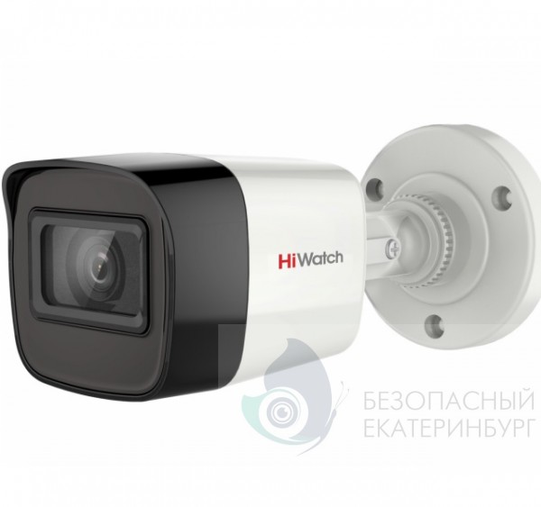 Камера видеонаблюдения HiWatch DS-T500(C) 2.4 mm