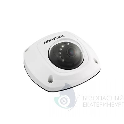 IP-камера HiWatch DS-2CD2532F-IS