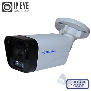 Камера видеонаблюдения MT-CM2.0IP20SH PoE (2,8мм)