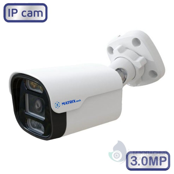 Камера видеонаблюдения MT-CM3.0IP20MG DC (2,8mm)