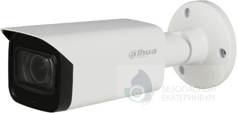 Камера видеонаблюдения DAHUA DH-HAC-HFW2501TP-Z-A-27135, 2.7 - 13.5 мм, белый
