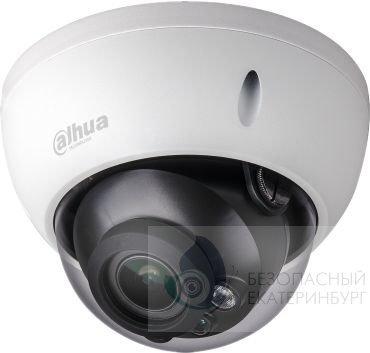 Камера видеонаблюдения DAHUA DH-HAC-HDBW2501RP-Z, 2.7 - 13.5 мм, белый