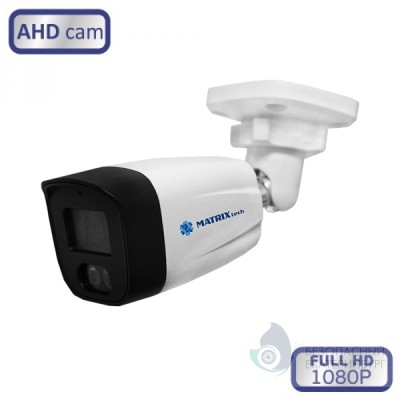 Камера видеонаблюдения MATRIX MT-CM2.0AHD20S (2,8mm)