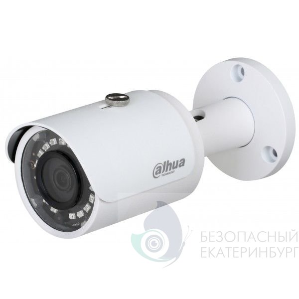 Камера видеонаблюдения DAHUA DH-HAC-HFW1000SP-0360B-S3, 720p, 3.6 мм, белый