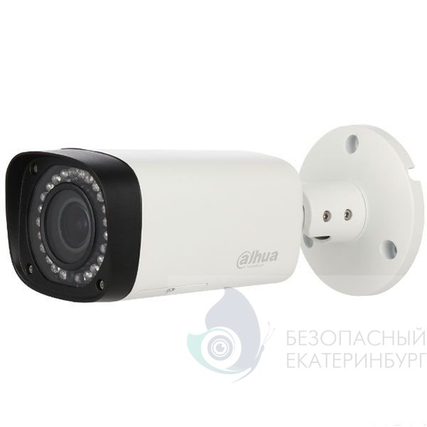 Камера видеонаблюдения DAHUA DH-HAC-HFW1100RP-VF-S3, 720p, 2.7 - 12 мм, белый