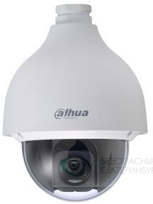 Видеокамера IP DAHUA DH-SD50230U-HNI, 1080p, 4.5 - 135 мм, белый