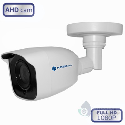Камера видеонаблюдения MATRIX MT-CP2.0AHD20CW (2,8mm)