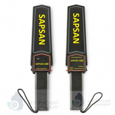 Sapsan-100+ V.2 Ручной досмотровый металлодетектор версия 2