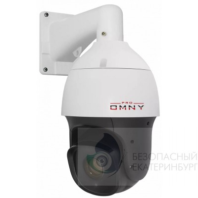Поворотная камера IP OMNY 2920-IR PTZ