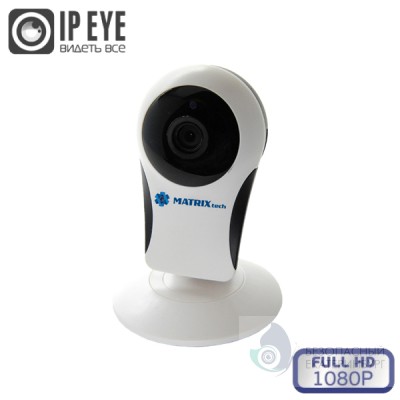 Камера видеонаблюдения MATRIX MT-CH1080IP8 Wi-Fi (2,8mm)