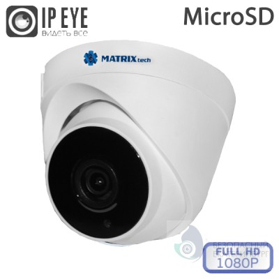 Камера видеонаблюдения MATRIX MT-DP2.0IP20F-SD DC (2,8mm)