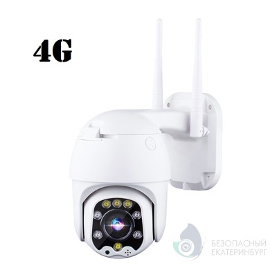 Камера видеонаблюдения AV-WDA218-4G 2,5-дюймовая водонепроницаемая пластиковая 2 Мп IP66 4G IP Mini Speed PTZ