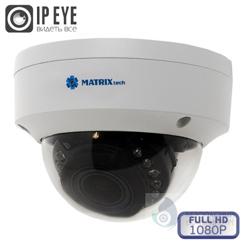 Камера видеонаблюдения MATRIX MT-DW1080IP20VSG DC audio (2,7-13,5mm)
