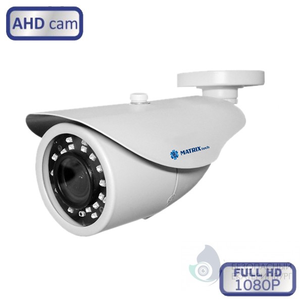 Камера видеонаблюдения MATRIX MT-CG1080AHD30VXF