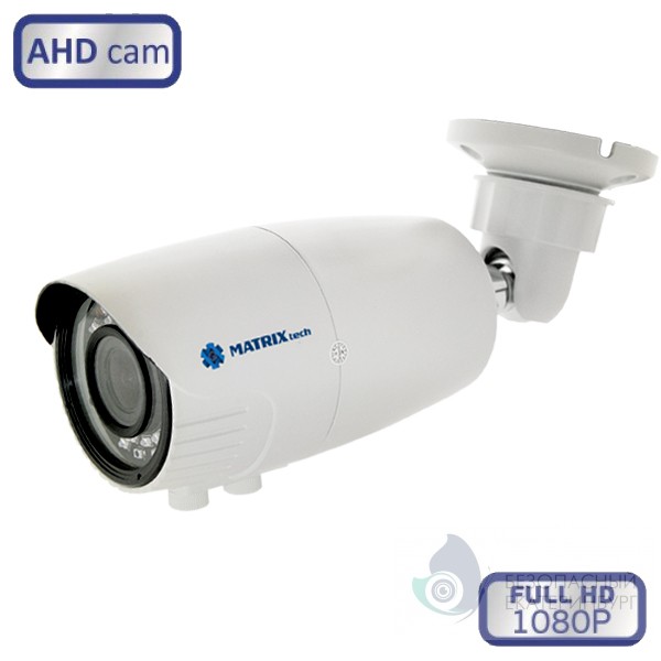 Камера видеонаблюдения MATRIX MT-CW1080AHD40VXF