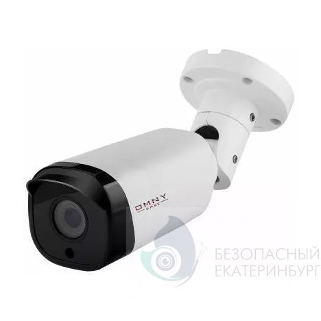 IP камера видеонаблюдения OMNY серия BASE ViBe2 Starlight