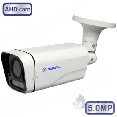 Камера видеонаблюдения MATRIX MT-CM5.0AHD40VK (2,8-12mm)