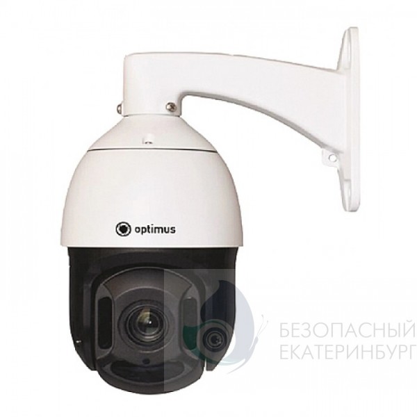 Камера видеонаблюдения Optimus IP-E092.1(20x) mini