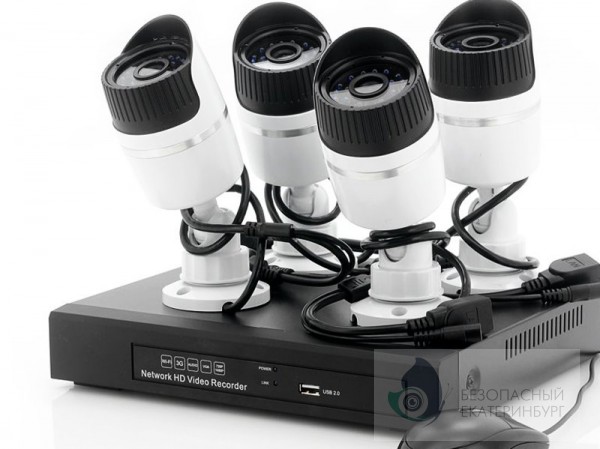 Камера видеонаблюдения HiWatch DS-I200(C)(4 mm)