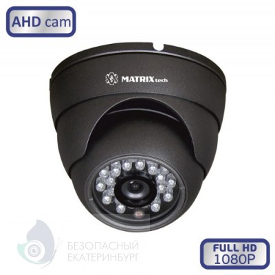Камера видеонаблюдения MATRIX MT-DG1080AHD20X