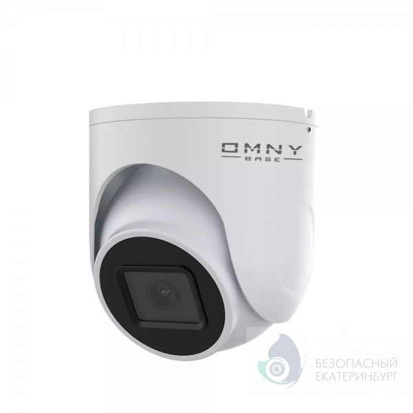 IP камера OMNY BASE miniDome5E-WDU 28