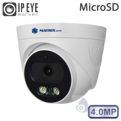 Камера видеонаблюдения MATRIX MT-DP4.0IP20G-M SD DC + микрофон (2,8mm)