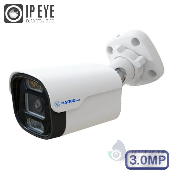 IP камера MT-CM3.0IP20MG-M PoE + микрофон (2,8mm)