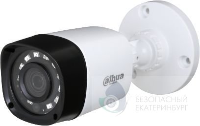 Камера видеонаблюдения DAHUA DH-HAC-HFW1220RP-0360B, 1080p, 3.6 мм, белый