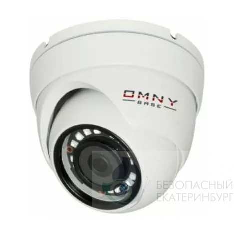 IP камера OMNY BASE miniDome2-WDU v3 миникупольная