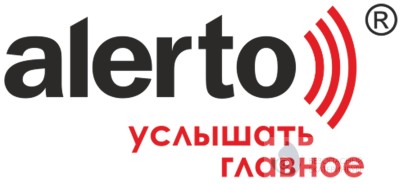 Схема построения ALVA system на 16 зон СОУЭ Антитеррор речевое оповещение