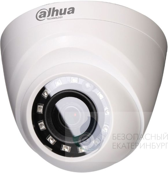 Камера видеонаблюдения DAHUA DH-HAC-HDW1220MP-0360B, 1080p, 3.6 мм, белый
