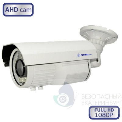 Камера видеонаблюдения MATRIX MT-CW1080AHD80VSN
